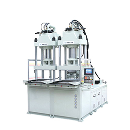H350-2S-BMC立式注塑機(jī)