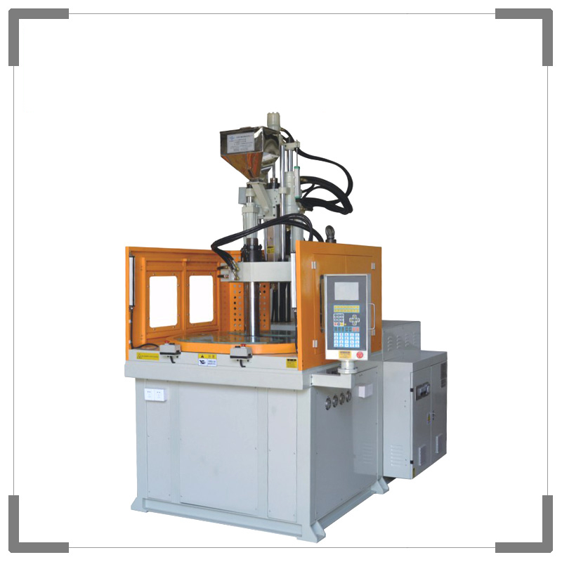V300R2立式圓盤注塑機(jī)