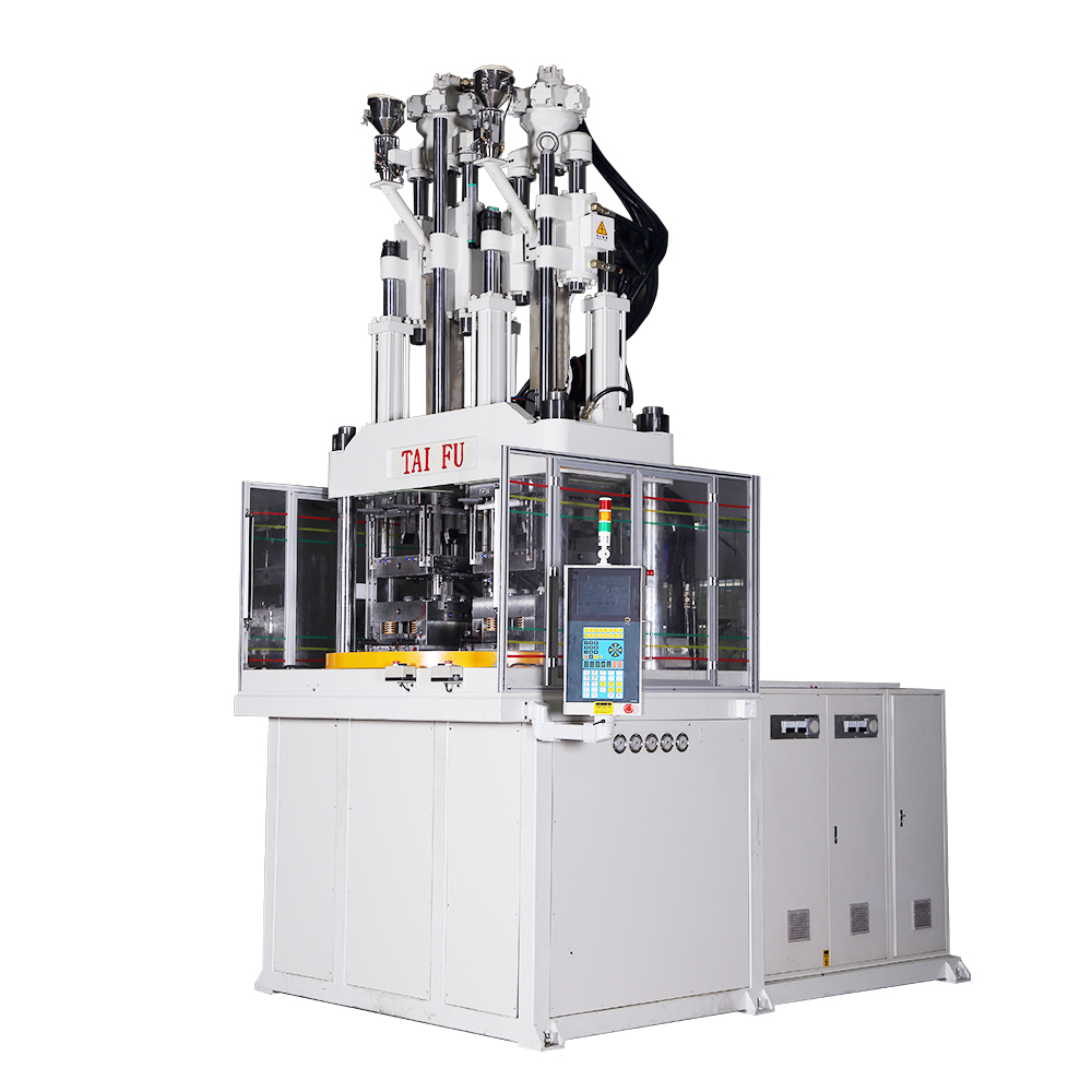 V120R2-2C立式雙色圓盤注塑機(jī)(轉(zhuǎn)芯）