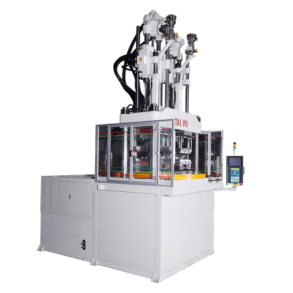 V120R2-2C立式雙色圓盤注塑機(jī)(轉(zhuǎn)芯）