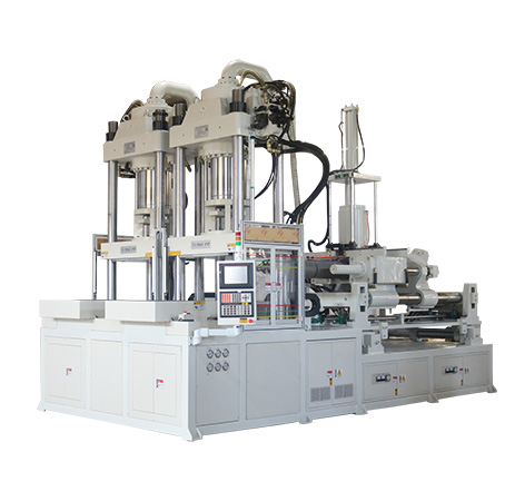 BMC注塑機(jī)價(jià)格