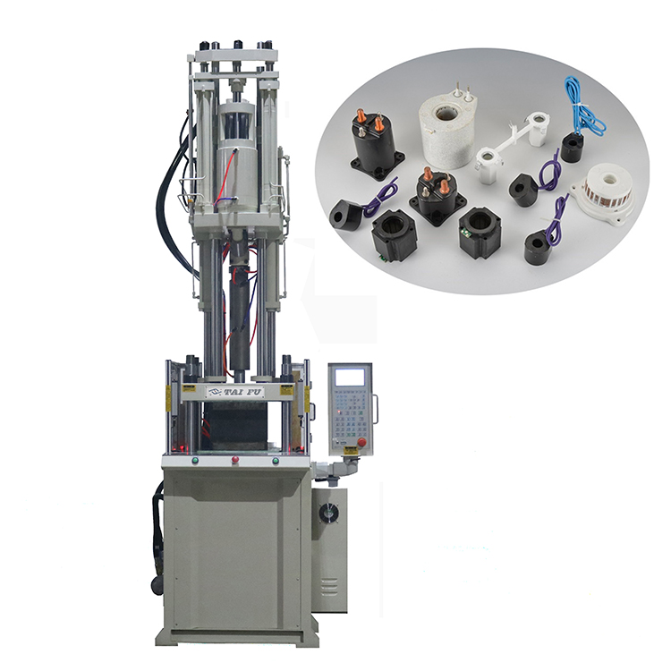BMC注塑機(jī)廠家
