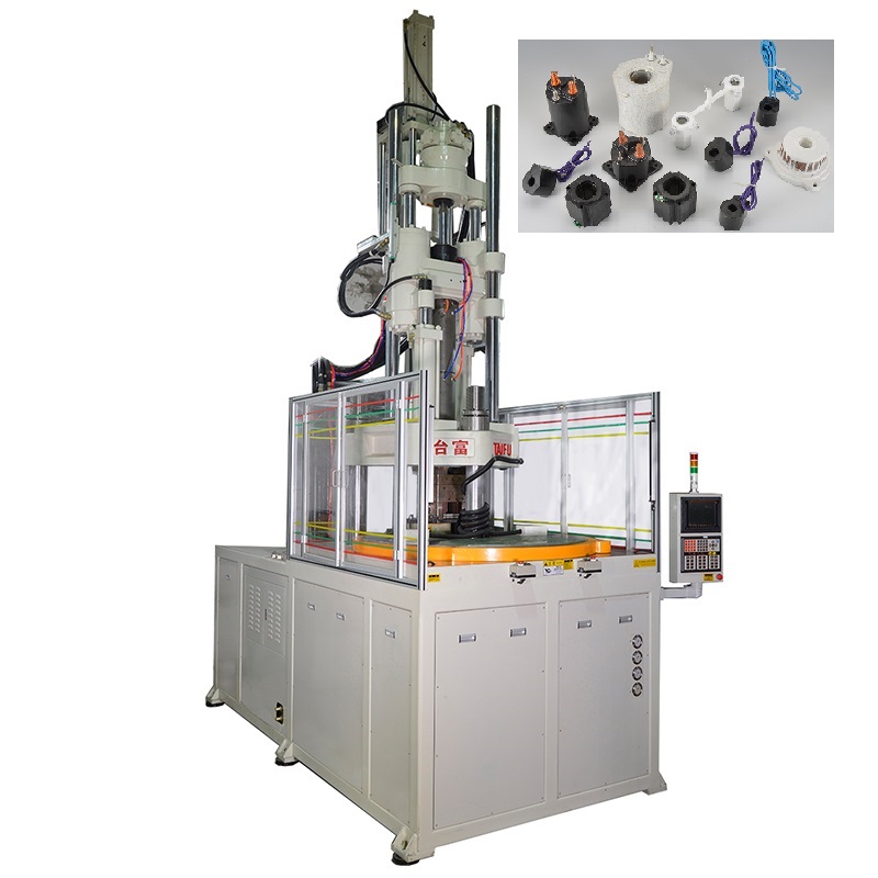 200噸，BMC圓盤注塑機(jī)