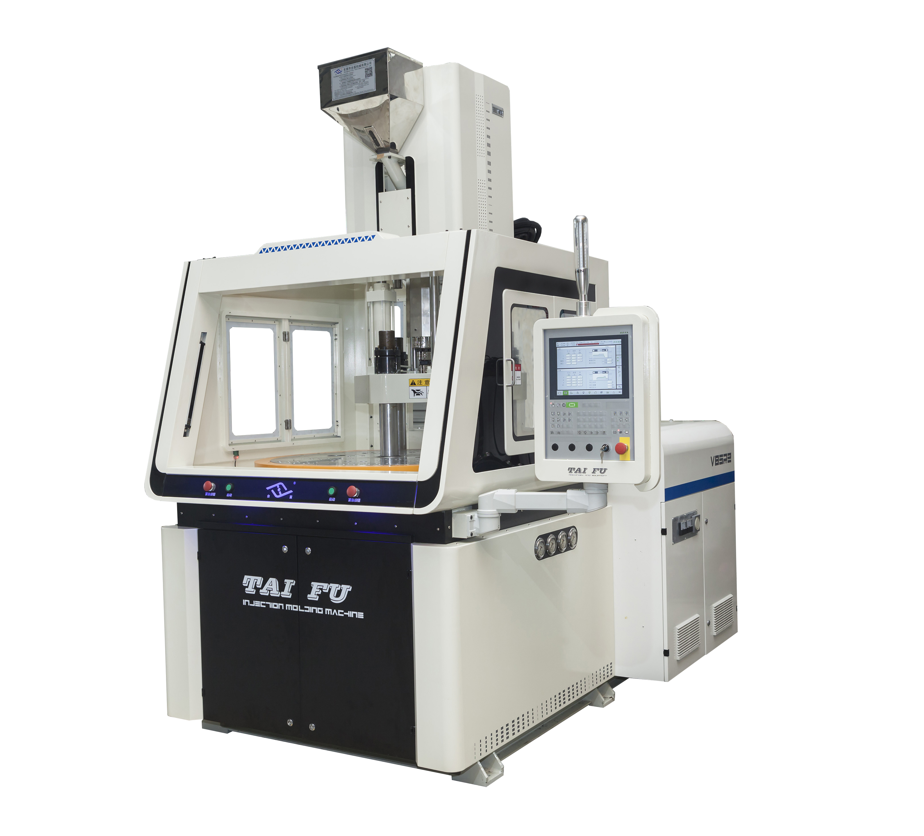 圓盤注塑成型機