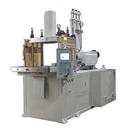 立臥式BMC注塑機(jī)