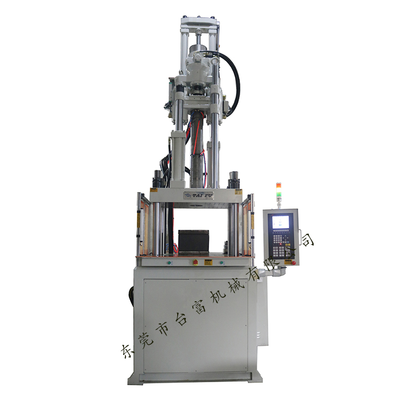 立式BMC注塑機(jī)