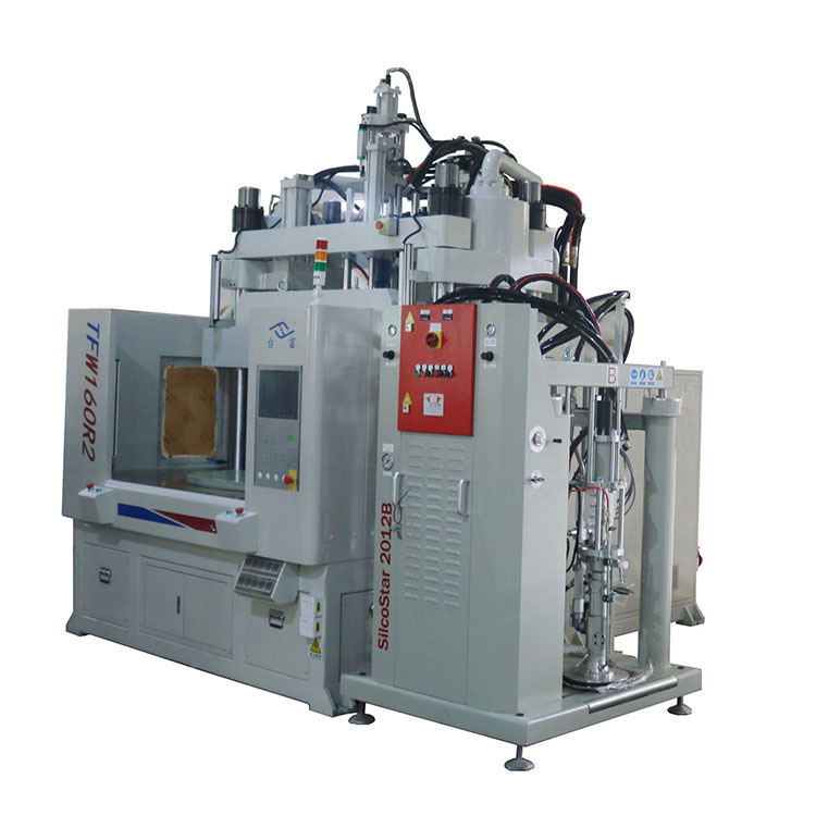 東莞液態(tài)注塑機(jī)