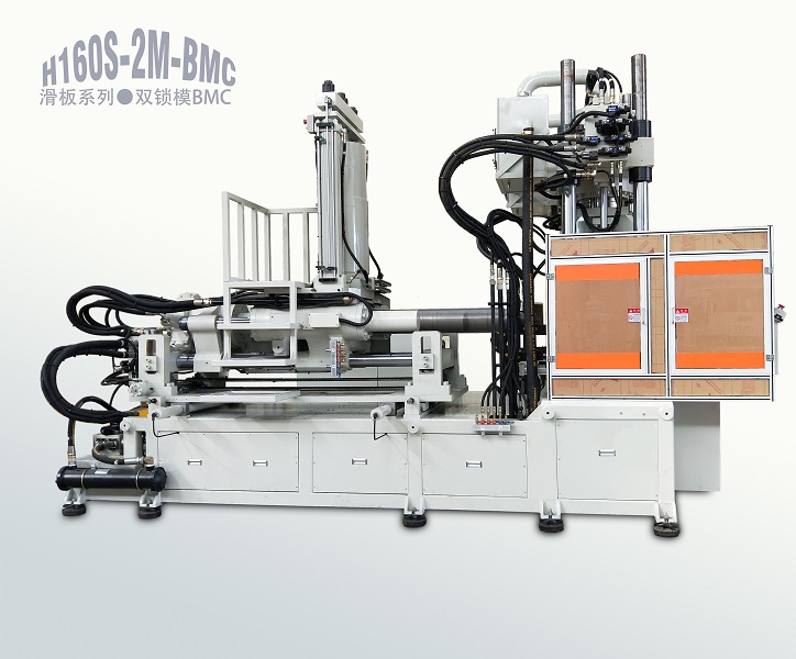 臺(tái)富機(jī)械立式BMC注塑機(jī)立式鎖模臥式射出的機(jī)器